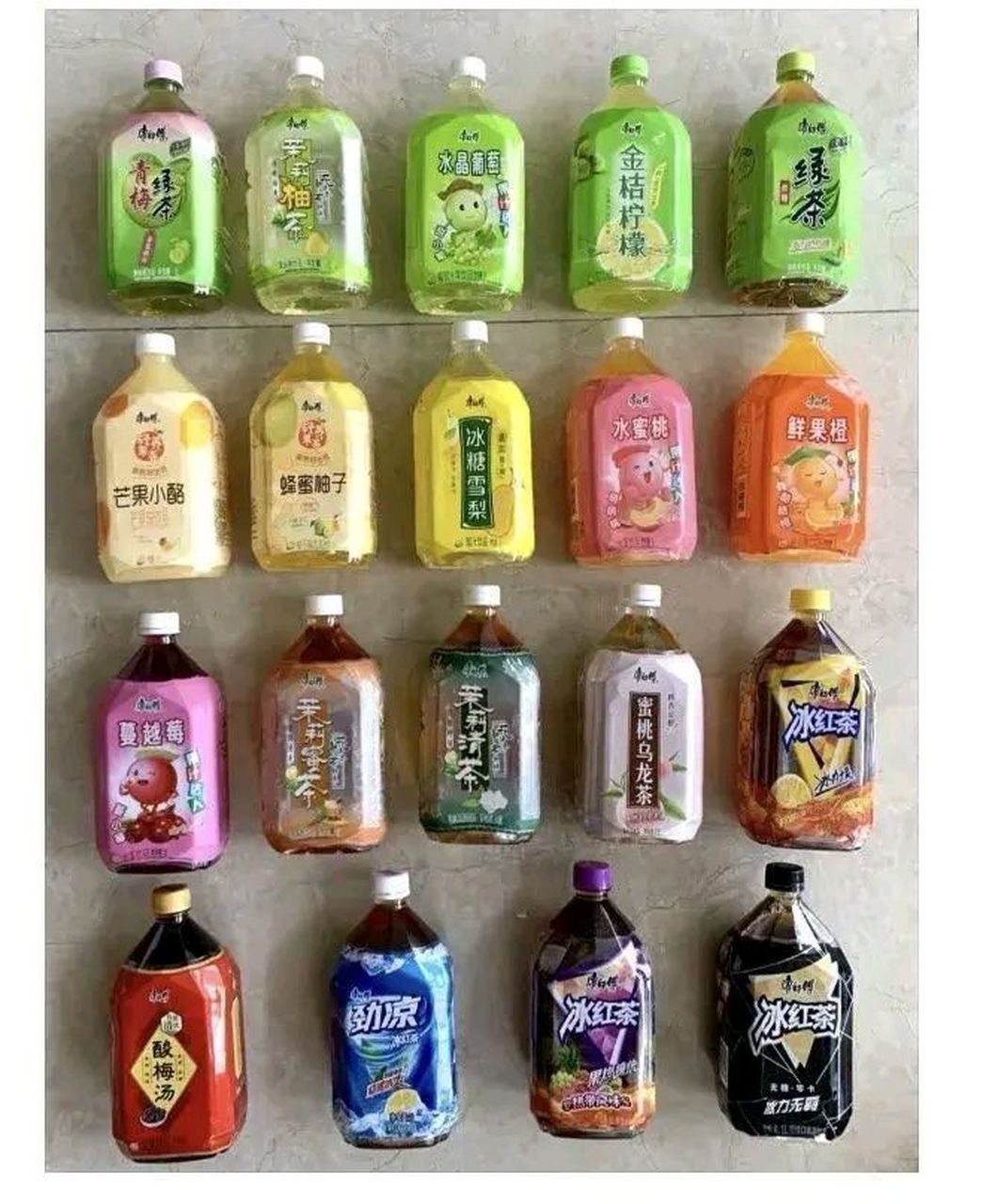 被网友称为屌丝饮料你知道有那些么  #我们都爱聊八卦# #搞笑