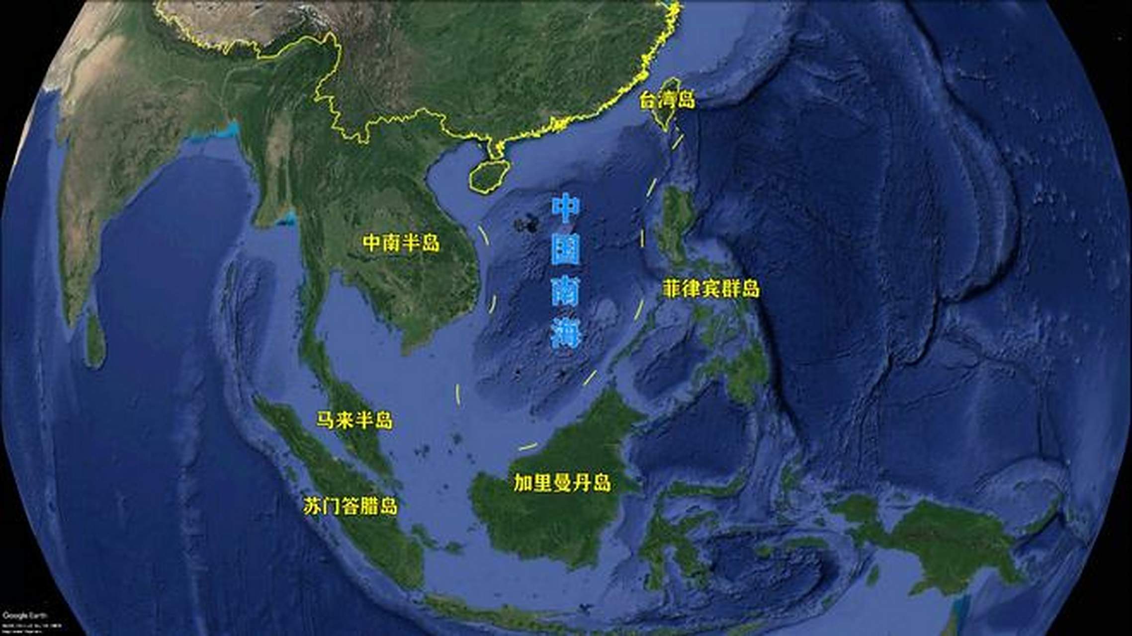 南海争端是20世纪70年代以后,周边一些国家开始使用军事的手段,用武力