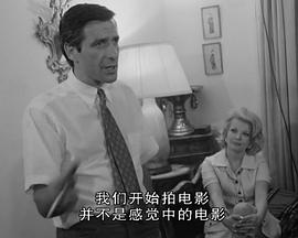 《 我们这个时代的电影》小冰冰传奇原图鉴版下载