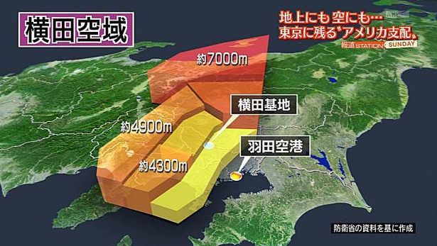 面积超1500平方公里