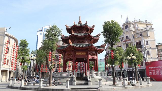 柳志康潮汕话是什么意思