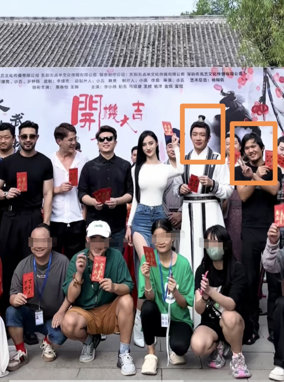 新版《水浒传》潘金莲,武大郎,武松的扮演者亮相.