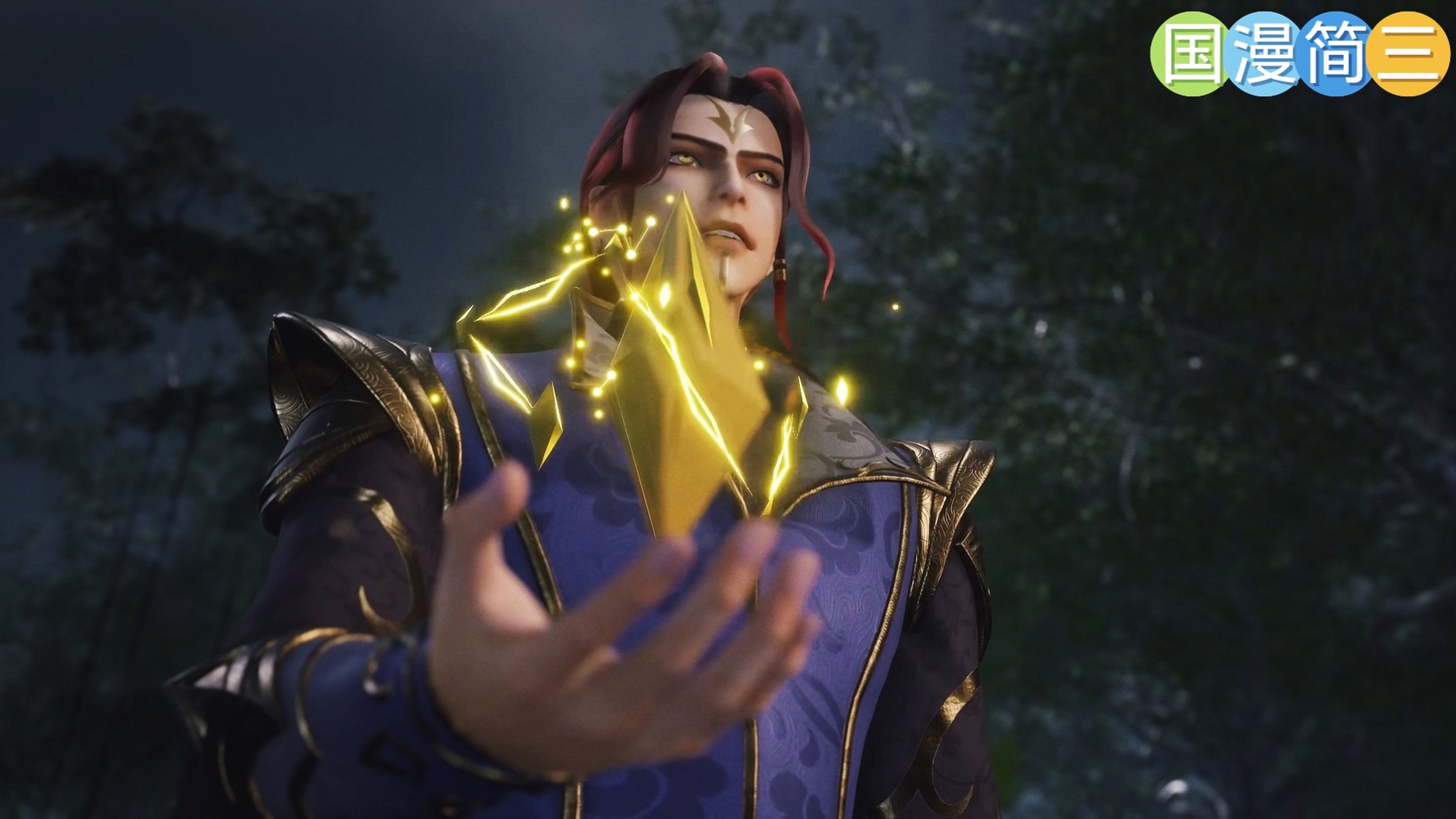 无上神帝299 七星门的天演之术证明了牧云的强大 七星门主动与牧云