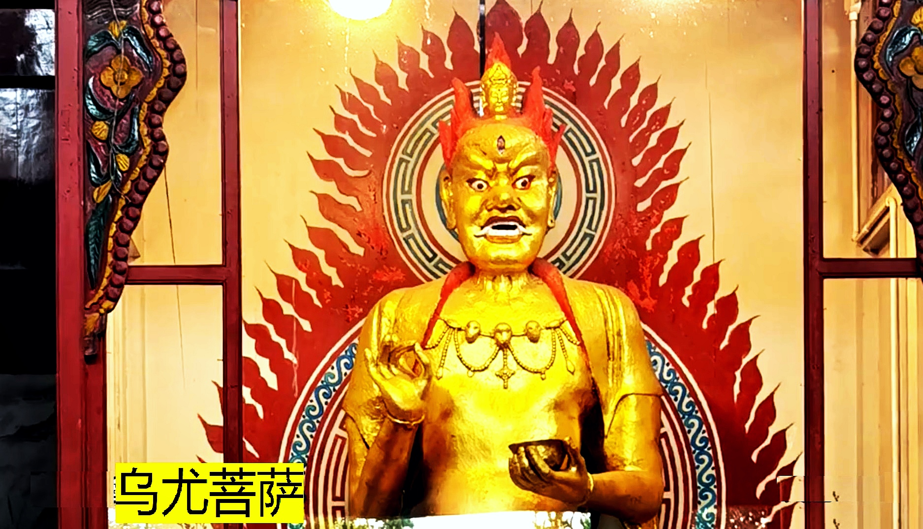 弥勒镇水患,面燃度群生,乐山"乌尤寺"