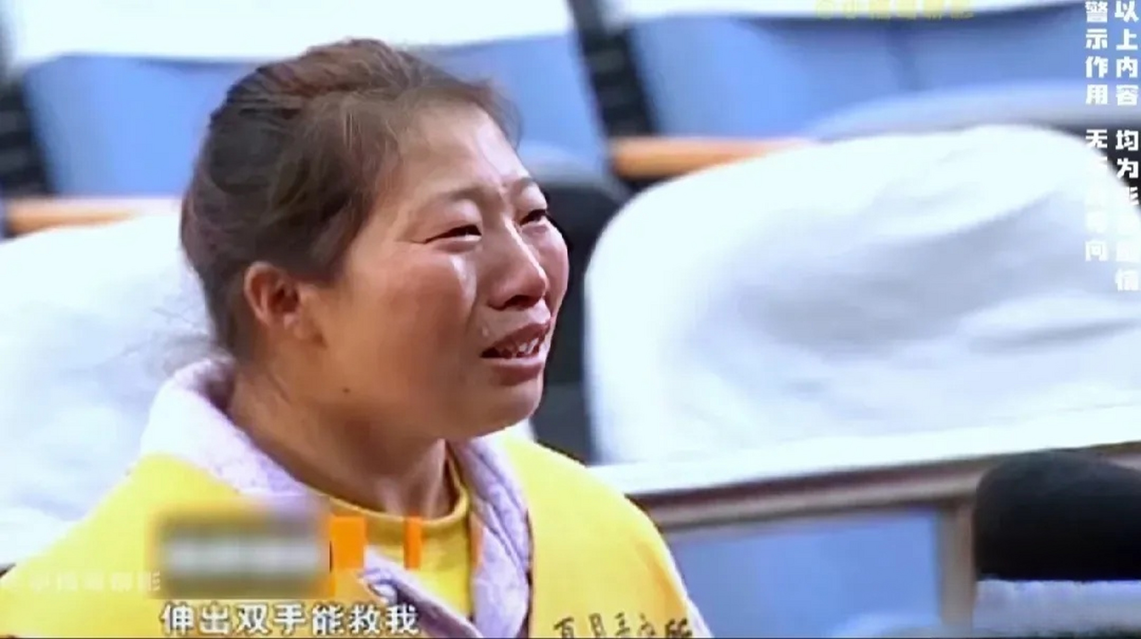 8岁男孩 惨遭后妈毒手  "妈妈,我听话了,疼",朱红霞拿斧背朝孩子的