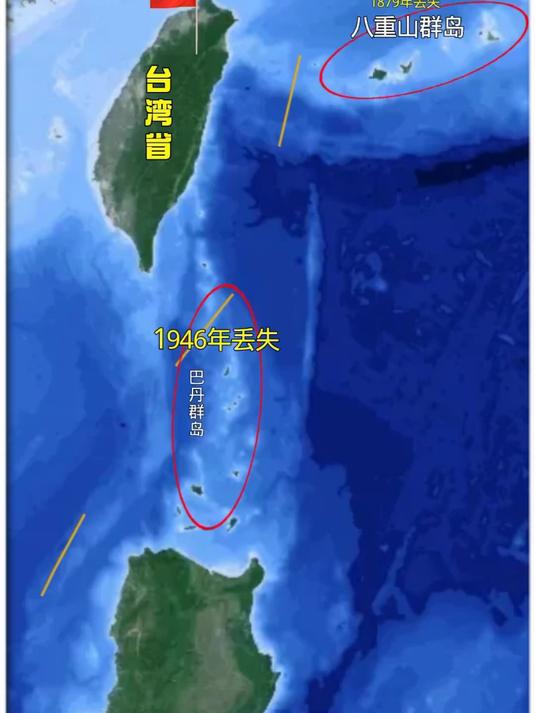 台湾曾经的左右护法巴丹群岛与八重山群岛 台湾 巴丹群岛 地图