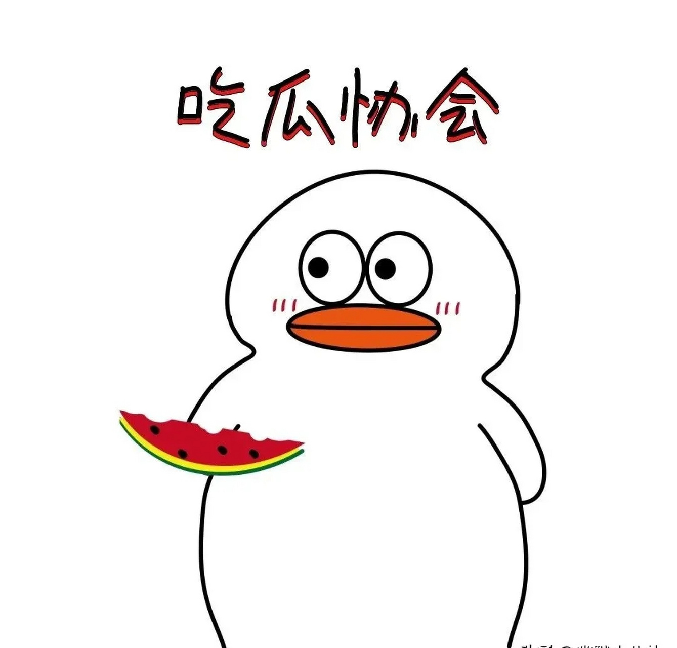 张继科神隐了一段时间之后又有他的消息了,最近他找了娱乐圈某位明星