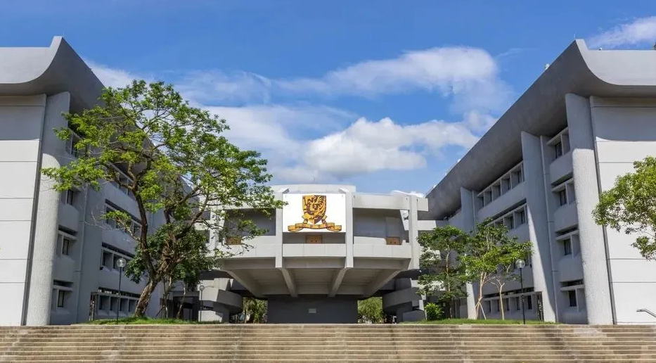 cuhksz是什么学校