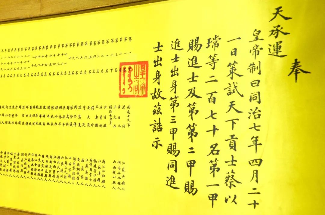 清代奇案:妻贤且美,蛇蝎毒死丈夫,五人论罪丢官,一场天降奇祸