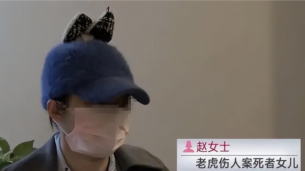 16年八达岭野生动物园私自下车被老虎撕咬的赵菁如今怎样了