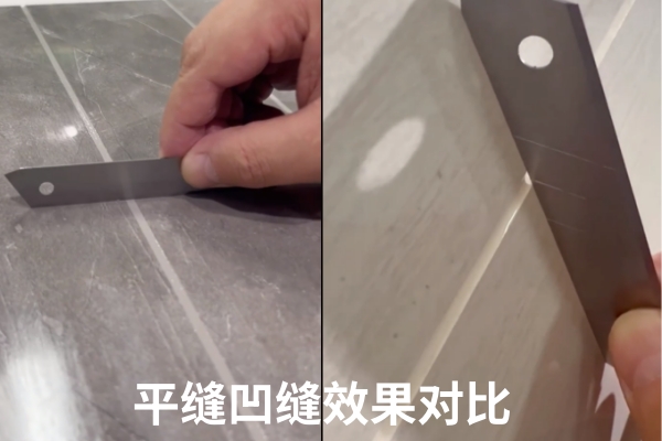 聚脲美缝能做平缝吗