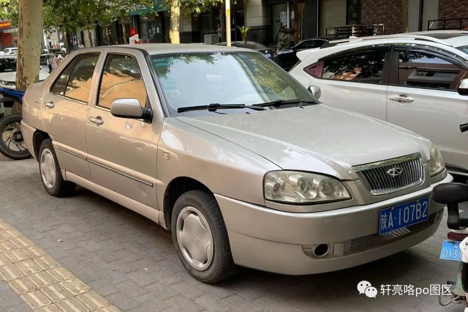 2003年9月,奇瑞基于风云/sqr7160平台,开发出另外一款三厢轿车,即定位