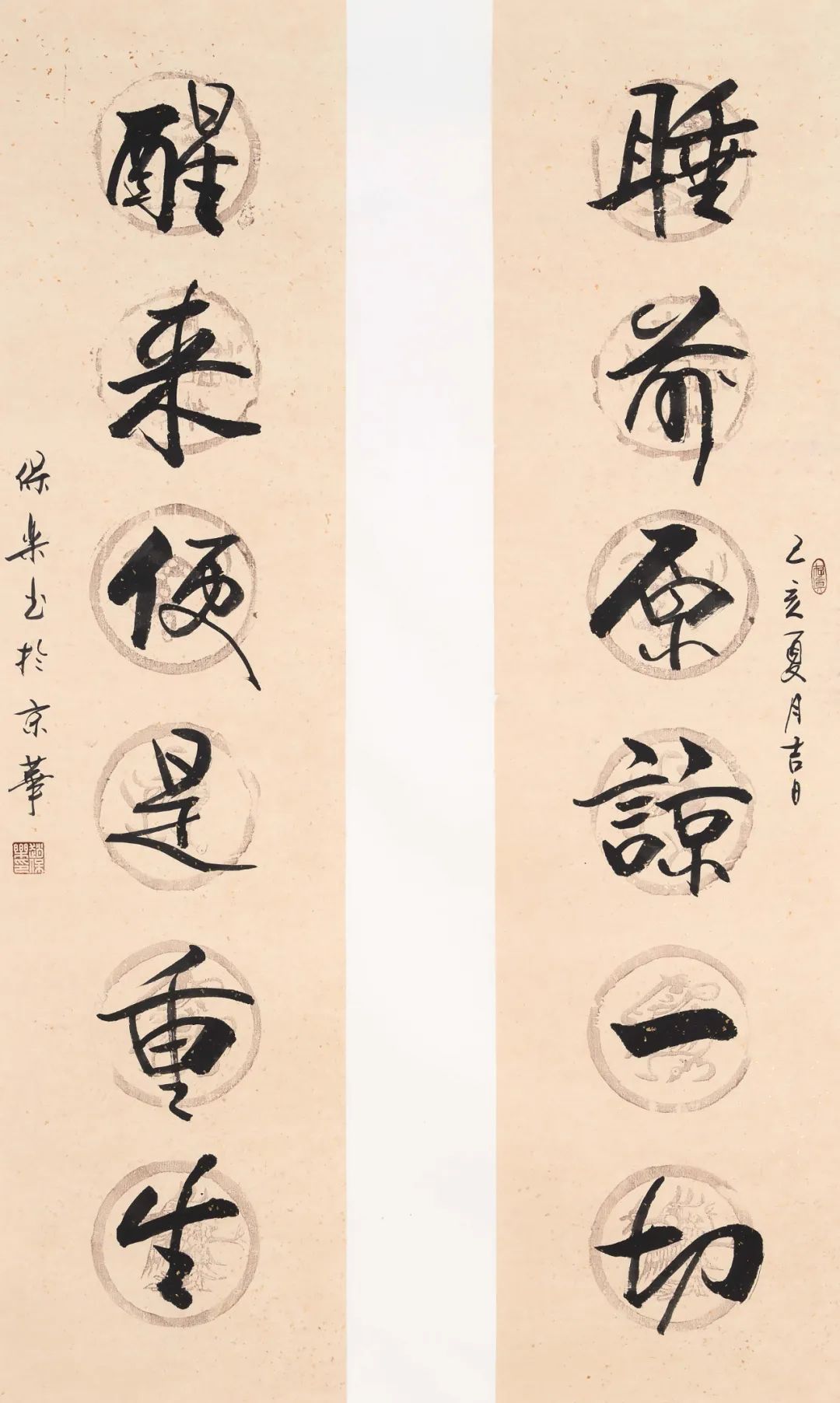 赵保乐作品欣赏赵保乐,国家一级编剧,中国视协主持人专业委员会常务副