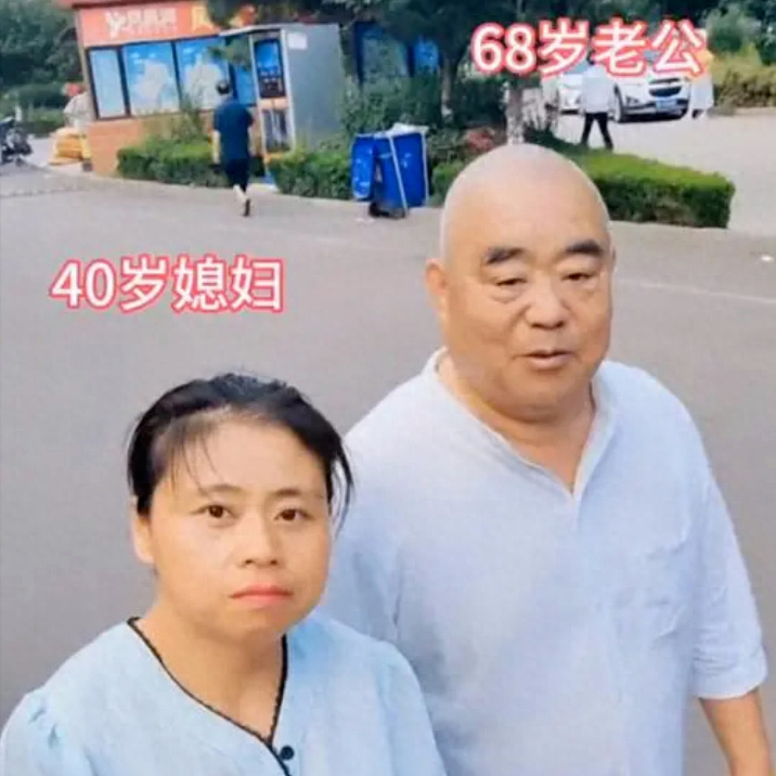 河南84年女子嫁大28岁老公,不要彩礼和婚礼:我负责赚钱养家