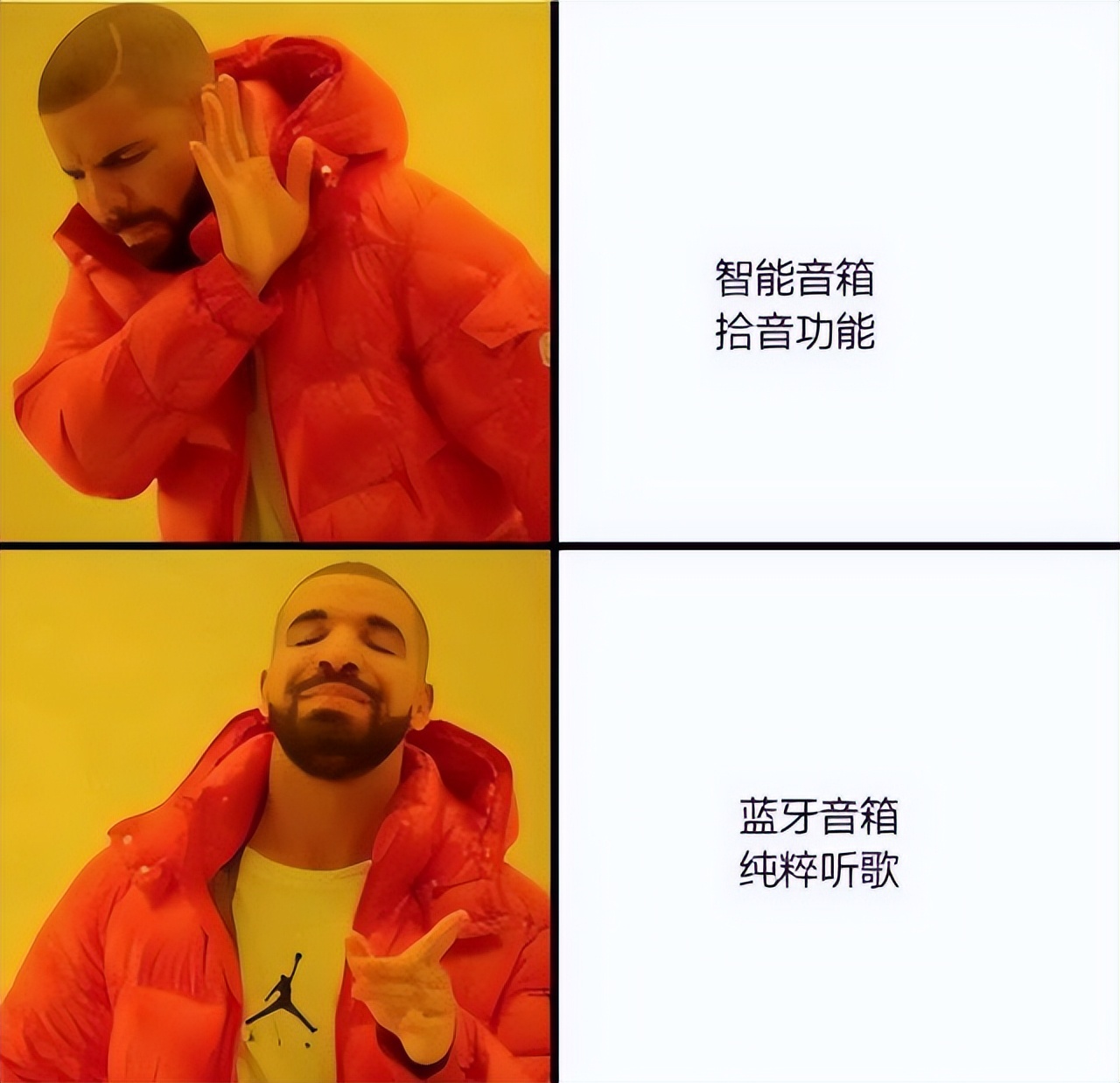 性价比"碾压"小爱同学!3d环绕音效的它,仅售39元!