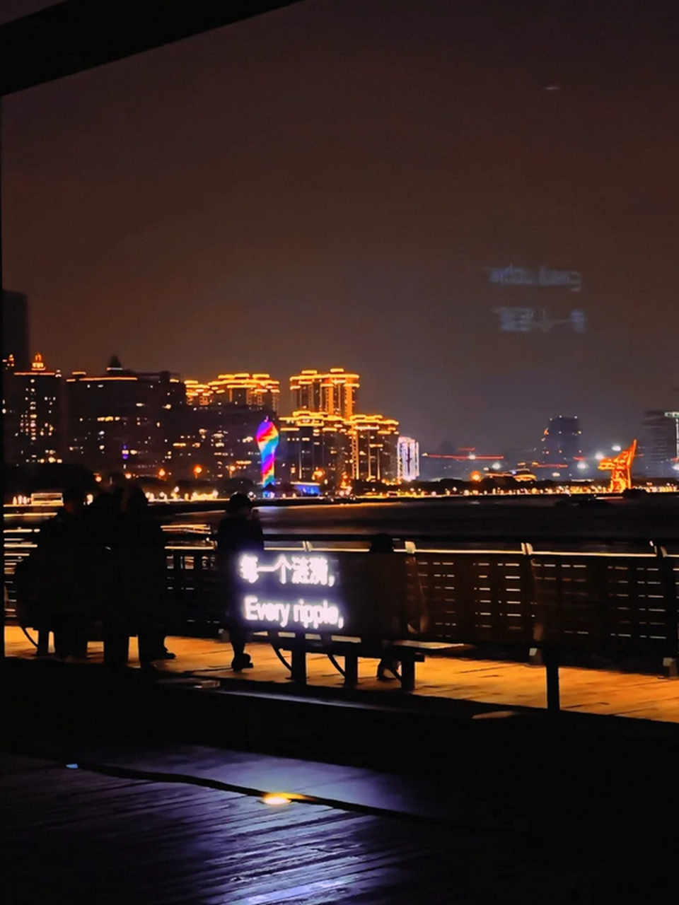 西岸美术馆滨江,浪漫江景电影字幕,不亚于浦东美术馆的日落!