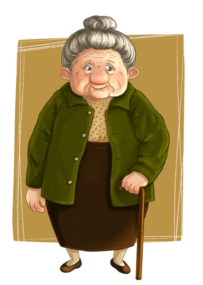 那个讨厌的老太婆