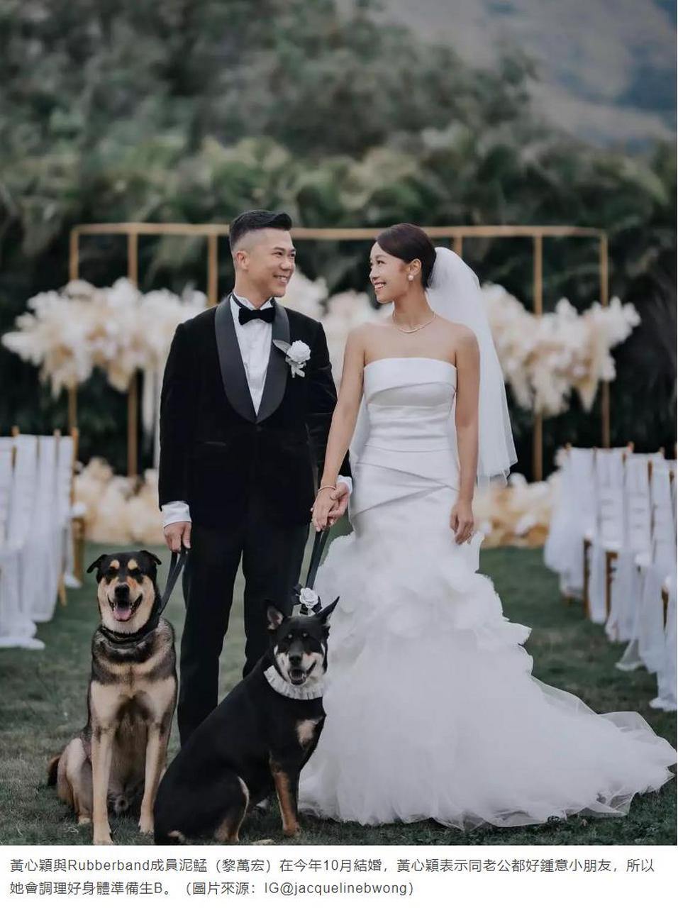 黄心颖10月27日结婚,前男友马国明12月13日结婚.