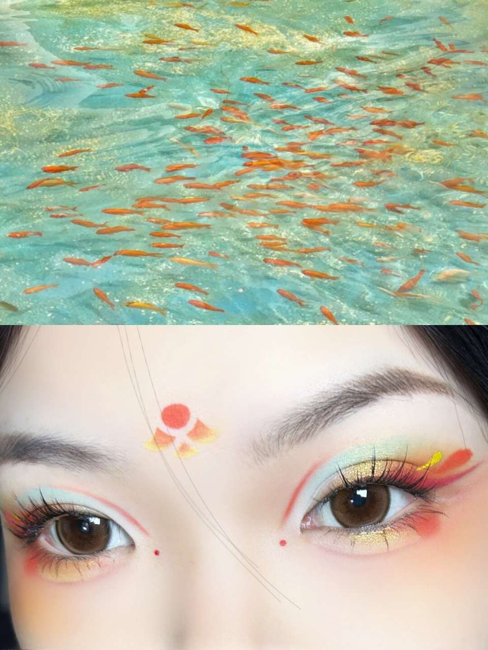 锦鲤琳琅,潋滟池塘   绝美瞬间!这样的妆容你们喜欢吗?