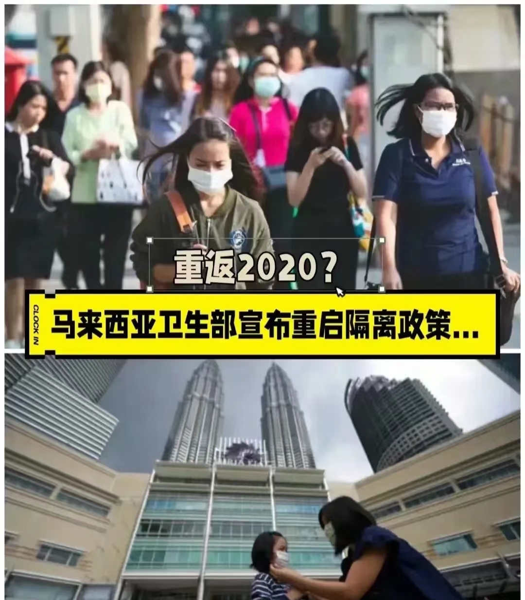 新冠疫情新闻消息(新冠疫情新闻消息范文300)