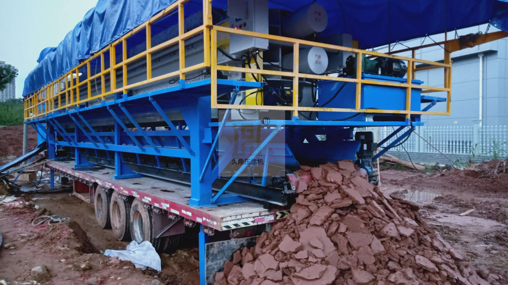「久鼎」压滤机工作原理及流程