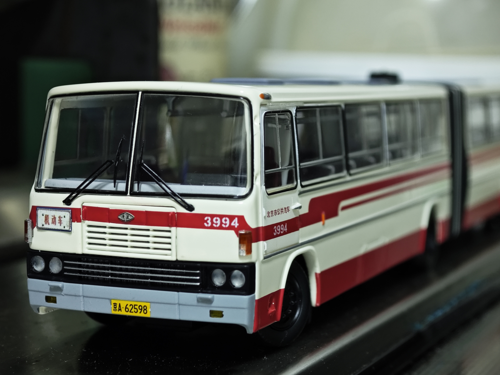 长安街上曾经驰骋的大1路,bk6170,路号改了一下 看着舒服多了.