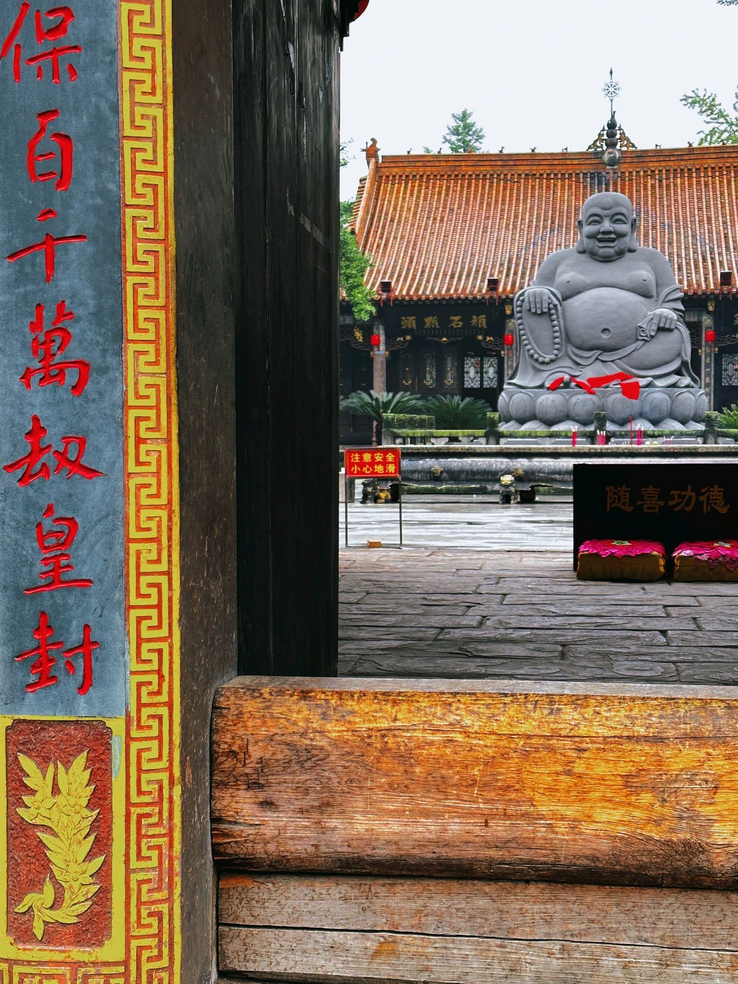 罗汉寺位于四川省什邡市,始建于公元709年(唐中宗景龙三年),当时正值