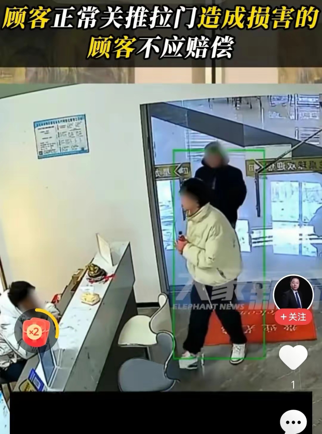 1080_1453竖版 竖屏gif 动态图 动图