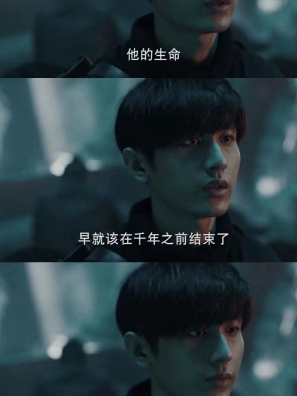《怒海潜沙&秦岭神树》这部剧真的是被低估了!