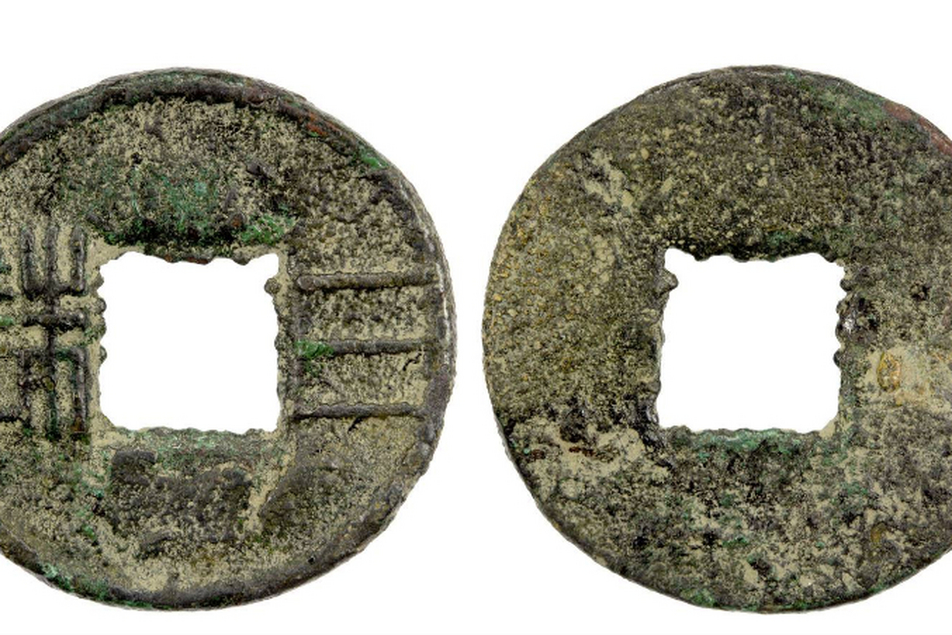 两铢铸造于南北朝时期,直径小.