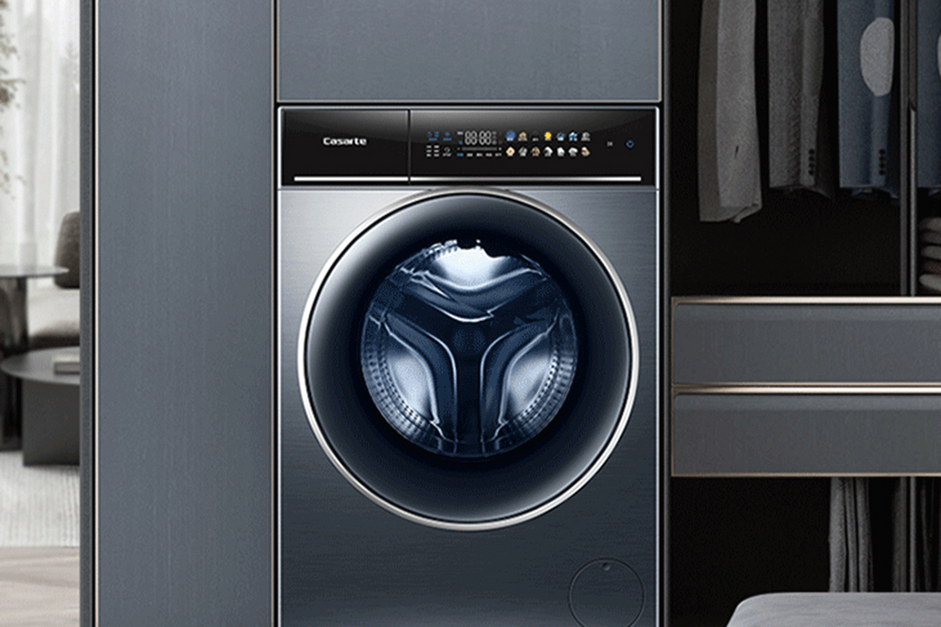 卡萨帝滚筒洗衣机以其卓越性能,精致设计和直驱变频技术,重新定义家庭