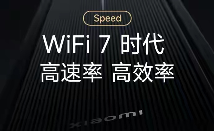  無線wifi_無線wifi隨身帶怎么收費