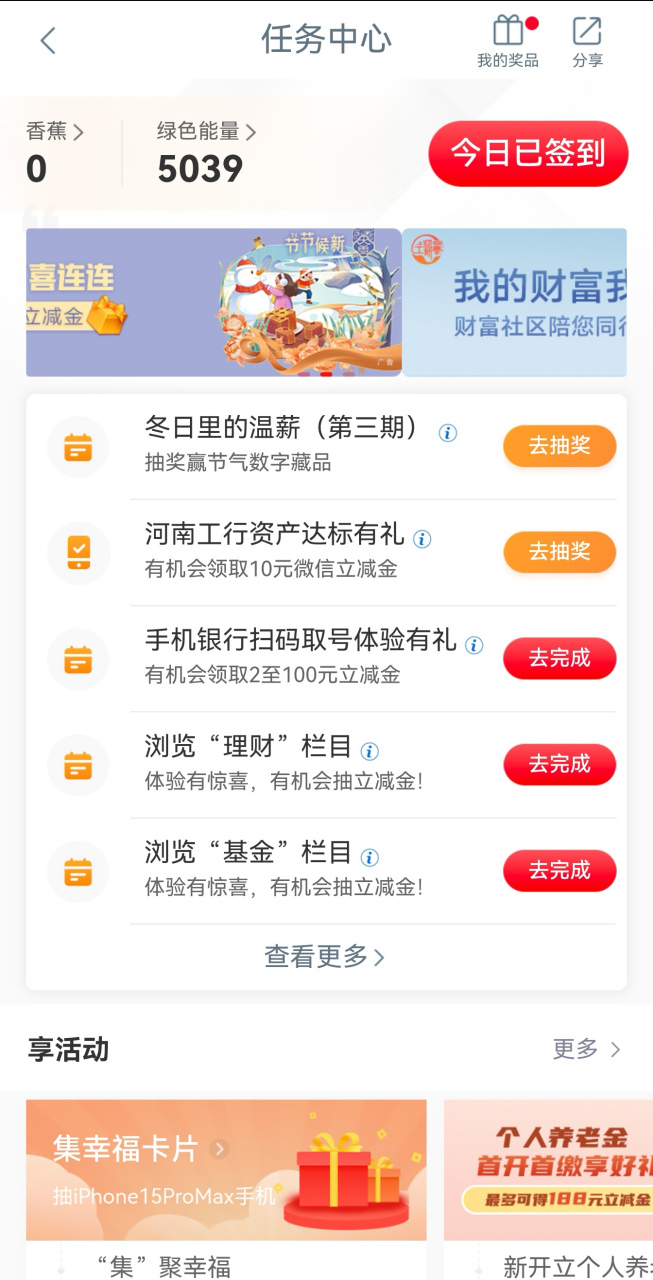 企业发短信的软件哪个好 企业发短信的软件哪个好