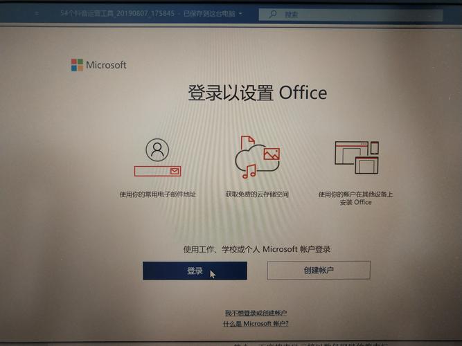 短信激活失败怎么办理退款 短信激活失败怎么办理退款