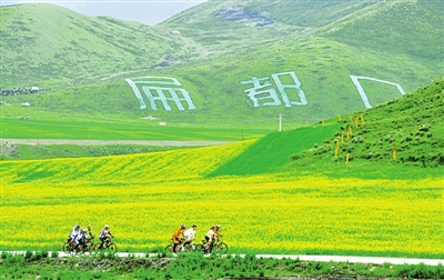 扁都口风景区好玩吗