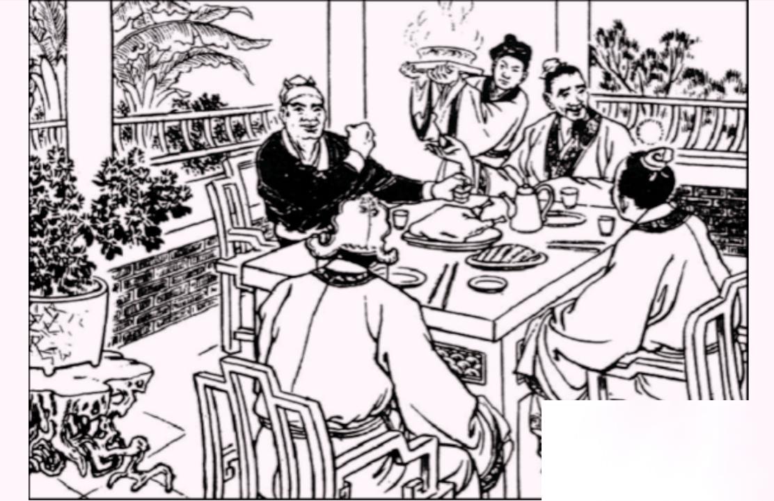 标题书生千里送宝无求报酬启发无尽寓意