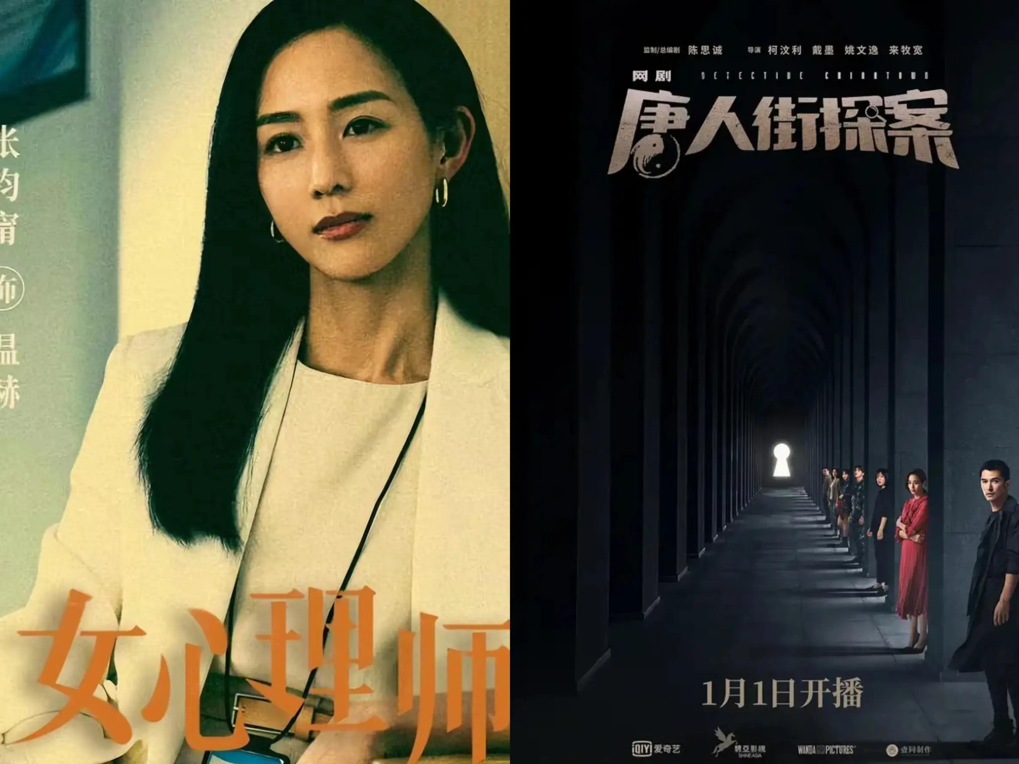 张钧甯首次认爱,赞男友风趣幽默,他居然是《唐人街探案》导演!