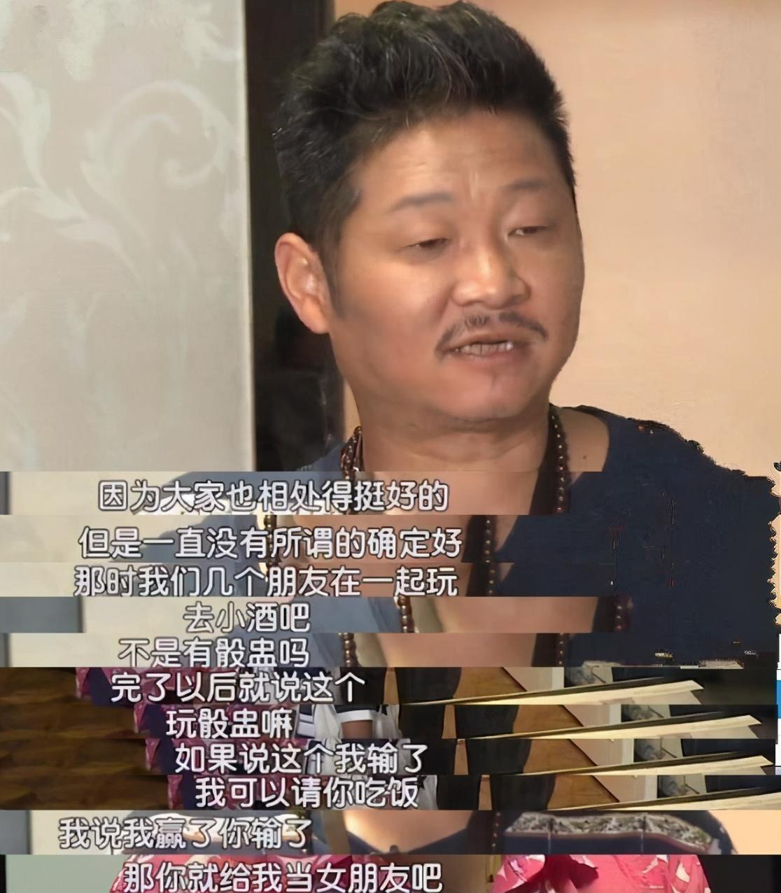 内地4位深藏不露的男丑星没钱没颜凭啥能娶漂亮媳妇