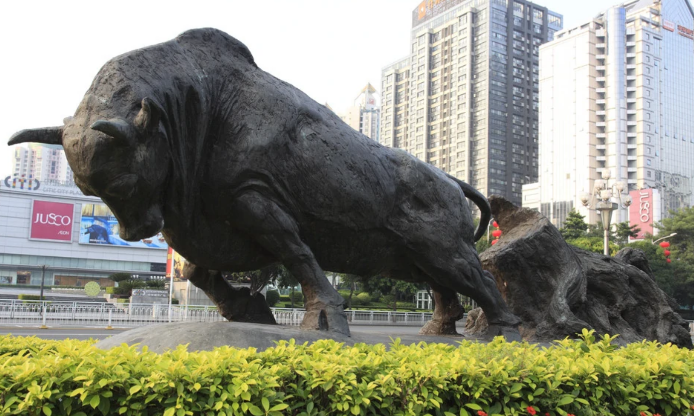 苹果壁纸牛气冲天图片