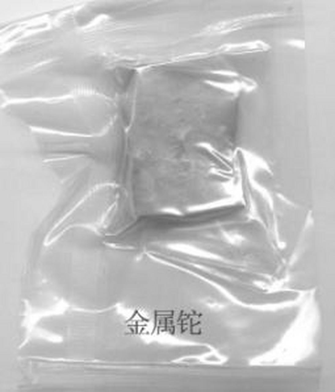 铊是一种银白色的金属,有很好的延展性和可塑性,可以用来制造耐腐蚀