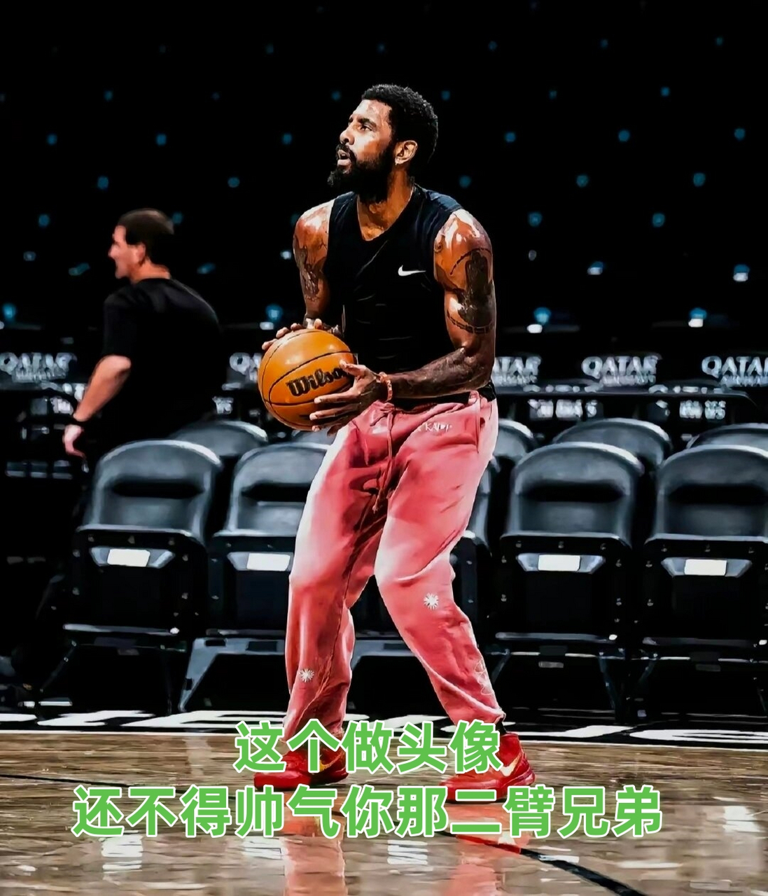 这个做头像,还不得帅气你那二臂兄弟