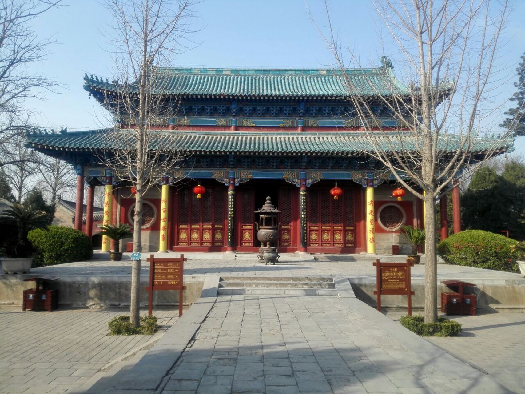 令人终生难忘的景点# 河南武陟,有一座被赞誉为"小故宫"的建筑,那就