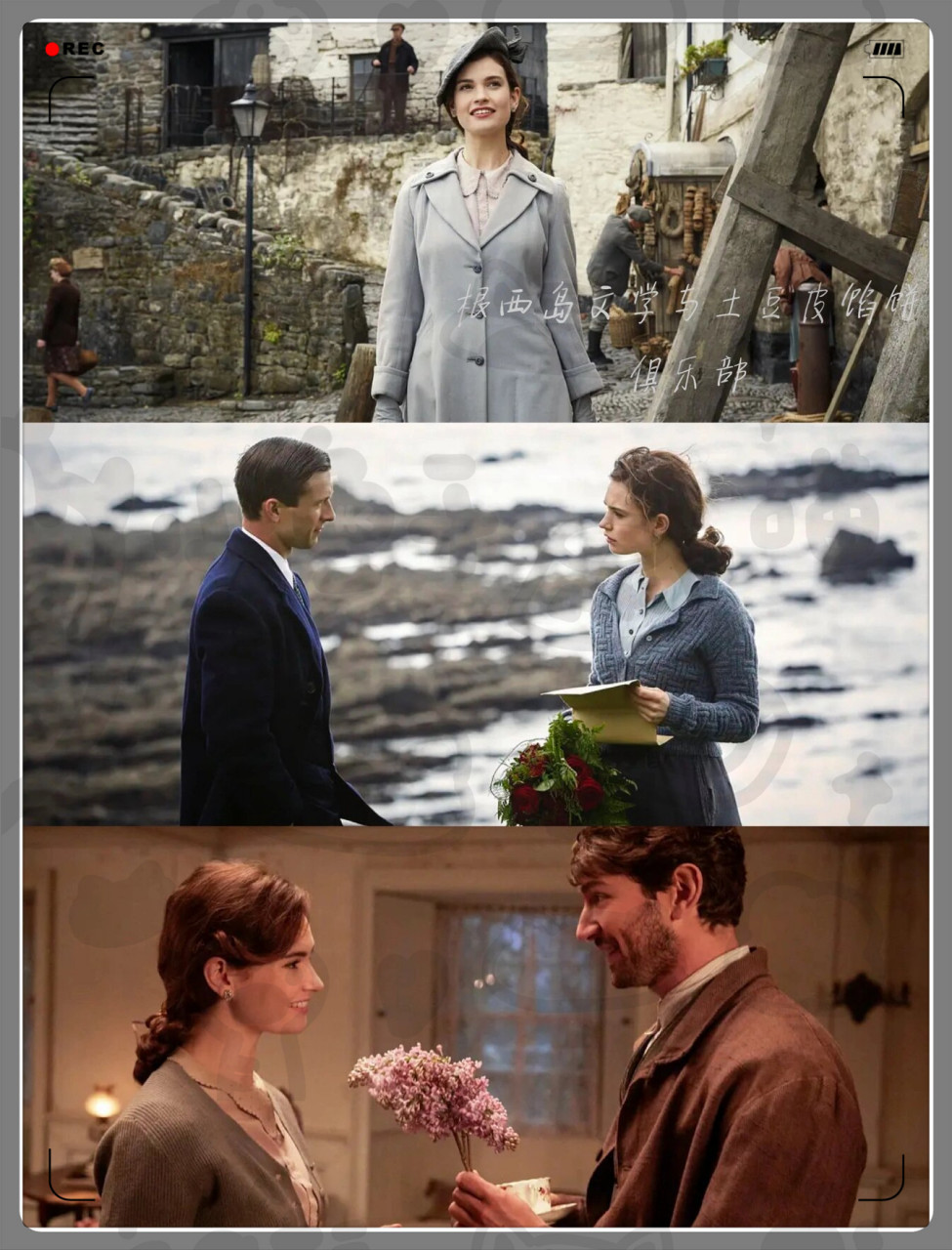 今天,我继续为大家推荐另外九部古典英伦爱情电影,这些电影中唯美的