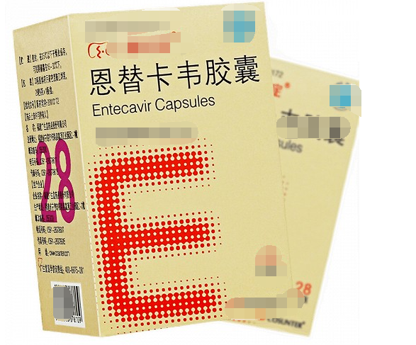 恩替卡韦是抗病毒药,主要用于治疗病毒扩散较快,血清丙氨酸氨基转移