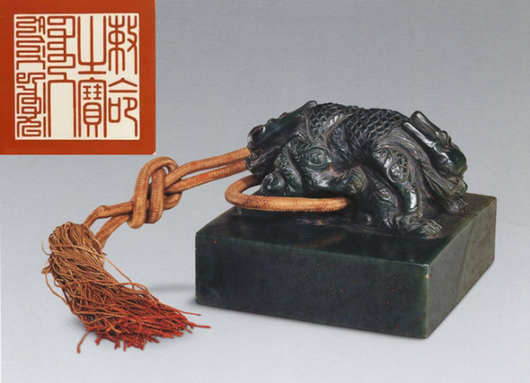 这是一组清代的御用宝玺.#清朝# #文物# #百家帮扶计划