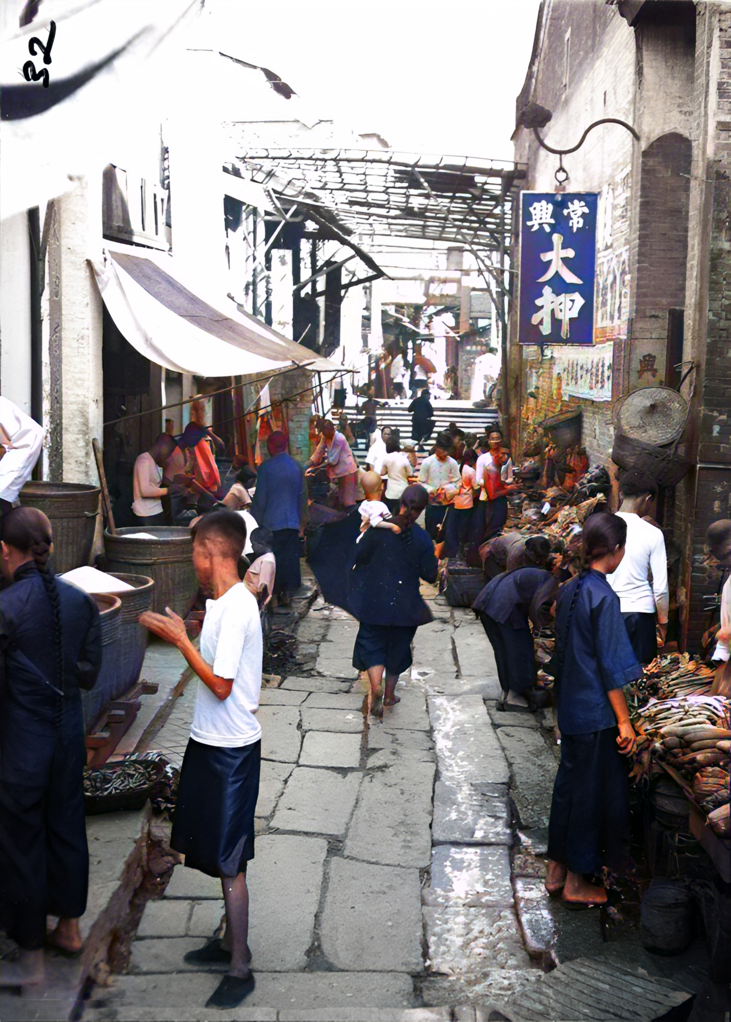 30年代广州老照片:海珠岛还没被填埋,人民路上很繁华