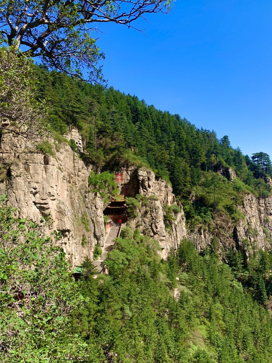 三山五岳之北岳