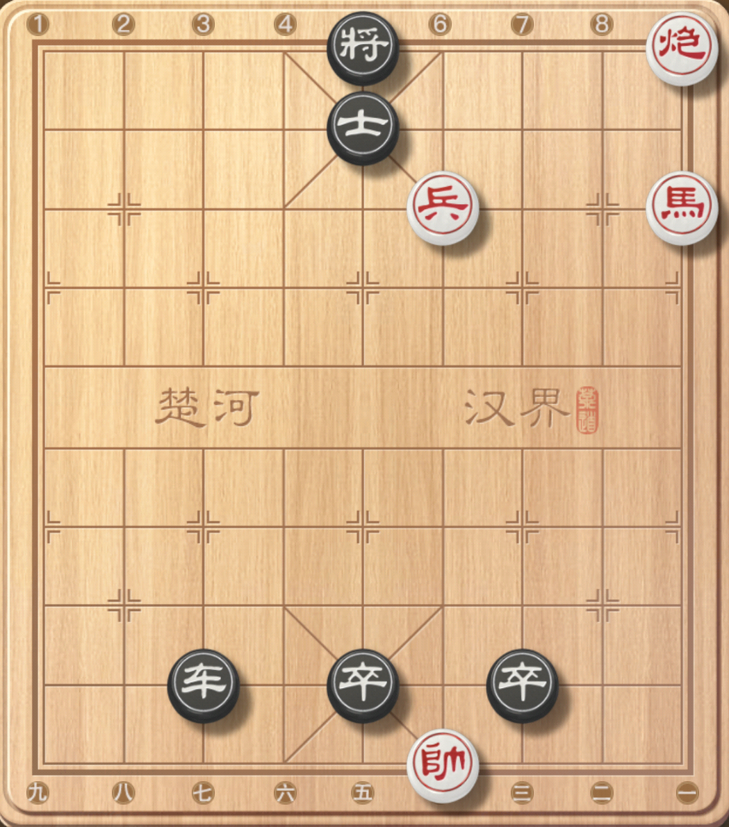 一着不慎满盘皆输