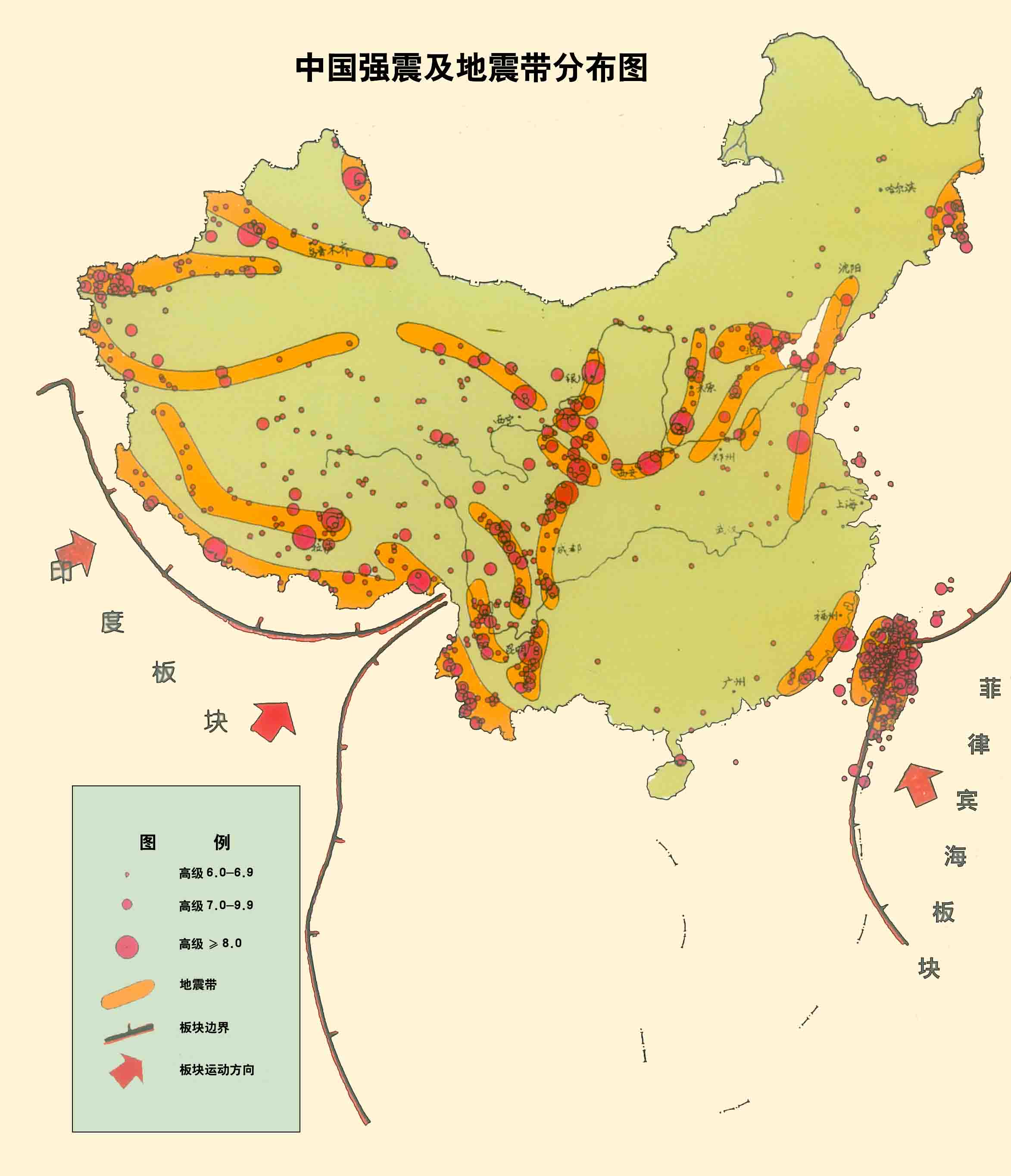 回顾10·11青海门源夜间白昼事件,与本次地震有无关联的科学分析