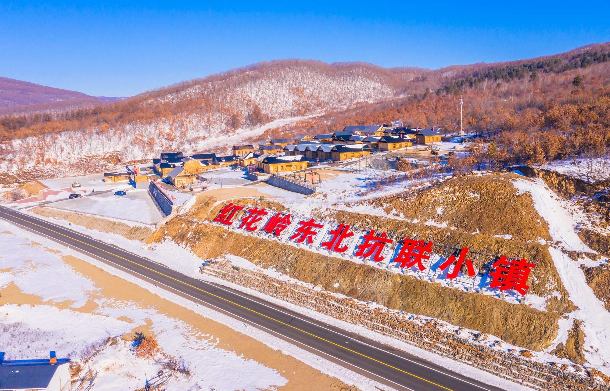 黑龙江边境小镇绥芬河,美丽的边境小城,感受冰天雪地中的浪漫